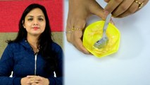 Homemade Face Pack For Dry Skin: रूखी त्वचा के लिए ये पैक है वरदान | Boldsky