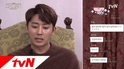 가장 기억에 남는 손님은 어떤 분이셨나요?