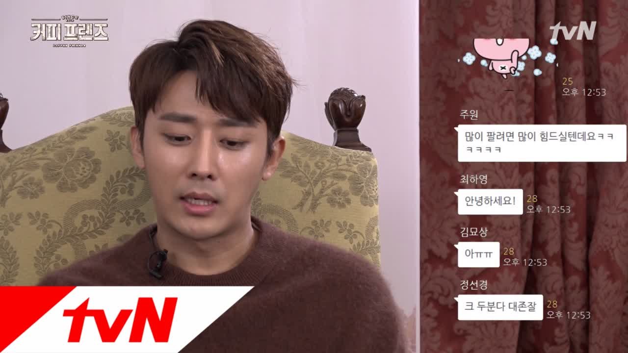 가장 기억에 남는 손님은 어떤 분이셨나요?
