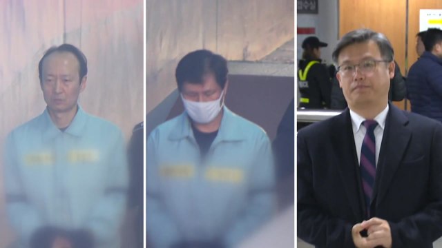 문고리 3인방 2심도 유죄... 朴 국정원 특활비 일부 뇌물 인정 / YTN