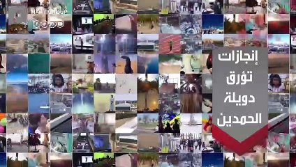 كاتب عراقي يفضح النظام القطري ويعلن أسرار جديدة عن استهداف ولي العهد السعودي