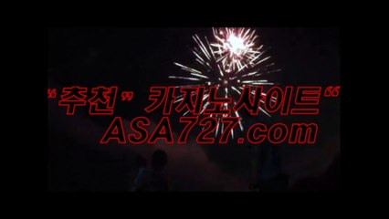 안전한바둑이사이트  ◆（（VTS９４９．ＣΦ Μ））◆ 안전한바둑이사이트