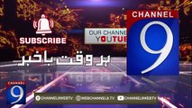 Nawaz Sharif will go again in Adiala jail