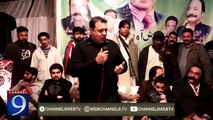 Hamza Shahbaz Slapped PMLN Leader