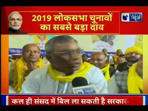 PM Modi Govt ने आर्थिक रूप से कमजोर सवर्णों को सरकारी नौकरी में आरक्षण (Quota for Upper Castes) देने का फैसला