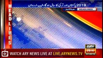 Headlines | ARYNews | 2000 | 4 January 2019