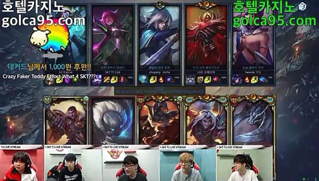 실시간카지노♥골드카지노>(∑【 golca95.com】∑)-바카라사이트 우리카지노 온라인바카라 카지노사이트♥실시간카지노