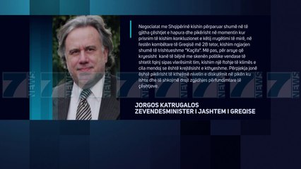 KATRUGALOS, «VRASJA E KACIFAS FTOHU MARREDHENIET ME SHQIPERINE» - News, Lajme - Kanali 7