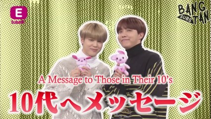 [ENG] 180321 'R no Housoku' ('R's Law') Full Interview Video from 180305 Broadcast - BTS J-Hope & Jimin