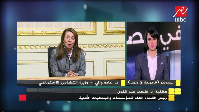 تعرف على تفاصيل مبادرة حياة كريمة التي أطلقها الرئيس السيسي لمساعدة الفئات الأكثر احتياجاً