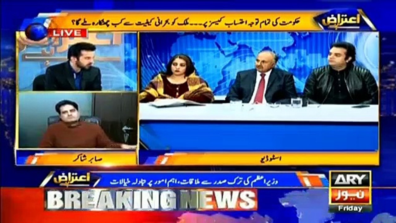 India has always given threats in response to Pakistan's offer for peace talks: Palwasha Khan