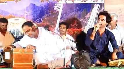 Hayr Ján Bákeri o Moktár Bákeri | Kadi Káay | Kapparay Árósi Diwán