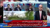 Fahad Hussain Badly Insult PTI Policies And Performances,