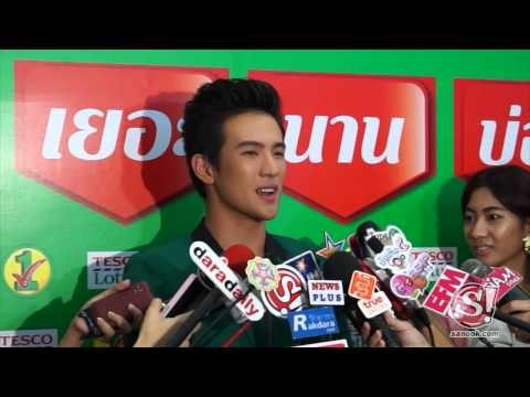 เจมส์ มาร์ ยัน แมนเกินร้อย