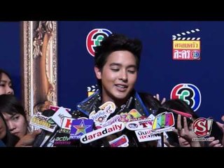 เจมส์ จิรายุ โต้ ผมไม่หยิ่งนะครับ