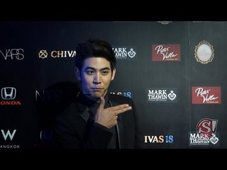 พอร์ช ศรัณย์ ยัน รูปคู่สาวเป็นแค่เพื่อน