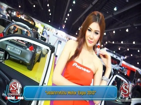 sanook social news 29 พฤศจิกายน 2556