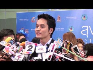 โดนอีกแล้ว เก้า จิรายุ กร่าง ทำตัวเป็นหัวโจกในมหาวิทยาลัย