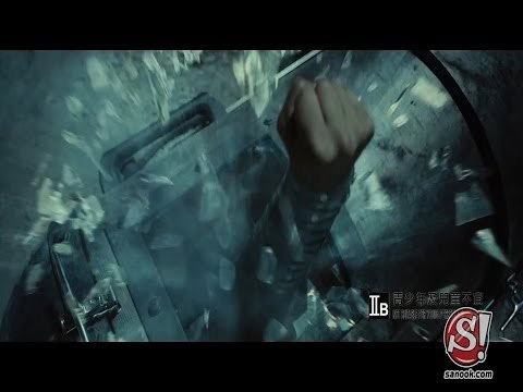 sanook box office #ICEMAN 3D