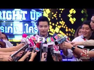 ฟังเต็ม เอ วราวุธ รับดูแลหัวใจ แก้ว จริญญา 1/2