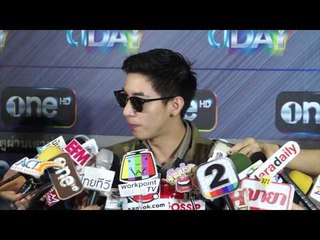 "โตโน่ ภาคิน" ขำๆ คิดเอง ชื่อเนรคุณ