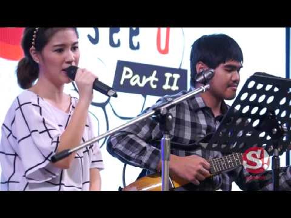 ผมนี่ปรบมือเลย ตุ๊กตา The Voice ร้องสดงาน Sanook See U 2