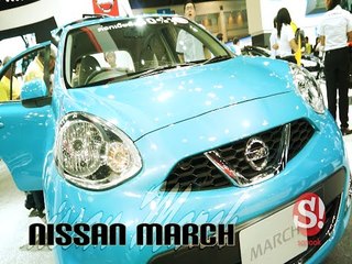 รถราคาประหยัด เป็นเจ้าของได้ง่ายๆ ในงาน Motor Expo 2014