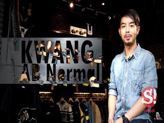 Rock on the Road ชีวิตบนหลัง Big Bike ของ กวาง AB Normal