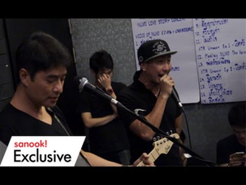 ความพร้อมล่าสุด NUVO LOVE STORY CONCERT