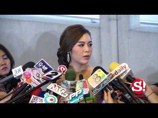 ไอซ์ ว่าไง ถูกแฉยอมลดค่าตัวแย่งงาน มิน พีชญา