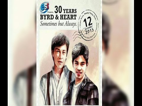 “เบิร์ดกะฮาร์ท” กับเรื่องราวบนเส้นทางดนตรีที่ไม่เคยเปิดเผยที่ไหนมาก่อน 7/7