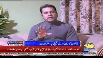 Kahi Mehmand Dam Par Siasat Karke Usko Kala Bagh Ki Tarha To Nahi Kar Dia Jaega..Anchor Imran Khan Response