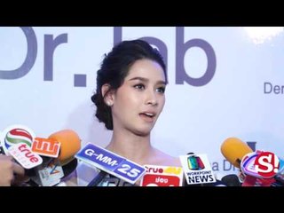 โม อมีนา เจอช็อกโกแลตซีสต์รอบ2 คิดหนักมีลูกถึงจะหาย