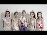 สวยทุกตำแหน่ง Miss Grand Thailand 2016