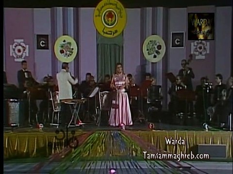 Ya Msafer Wa7dak - Warda 2 يا مسافر وحدك - وردة