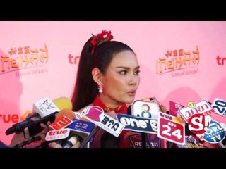 หญิง รฐา บนถนนโกอินเตอร์ เส้นทางที่ชะตากำหนดให้