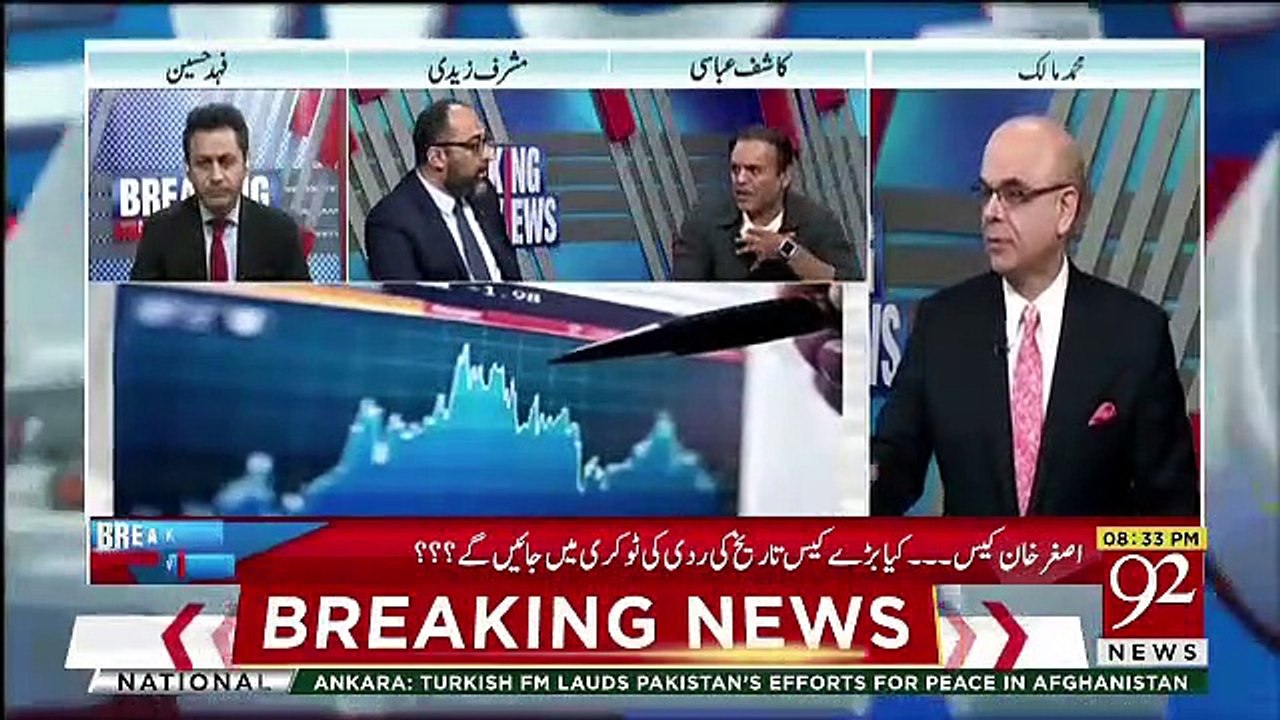 Shahid Khaqan Abbasi Run Much Better govt then Nawaz Sharif, Khashif Abbasi