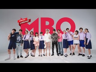 Sanook! Live Chat - หนุ่มสาว MBO