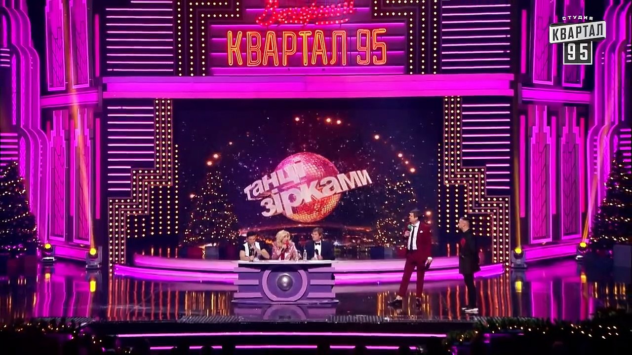 Дима, что это было MONATIK на Танцы со Звёздами...