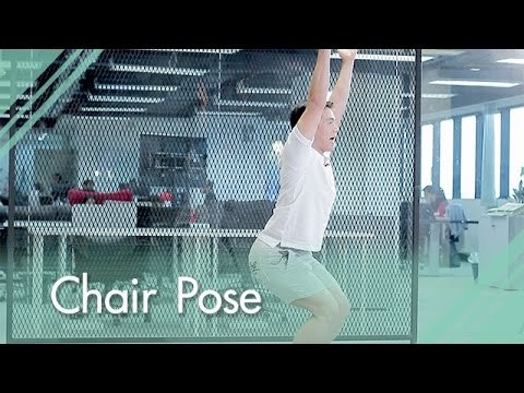 โยคะ ประจำวันกับ ครูเอก โยคะ ท่า Chair Pose