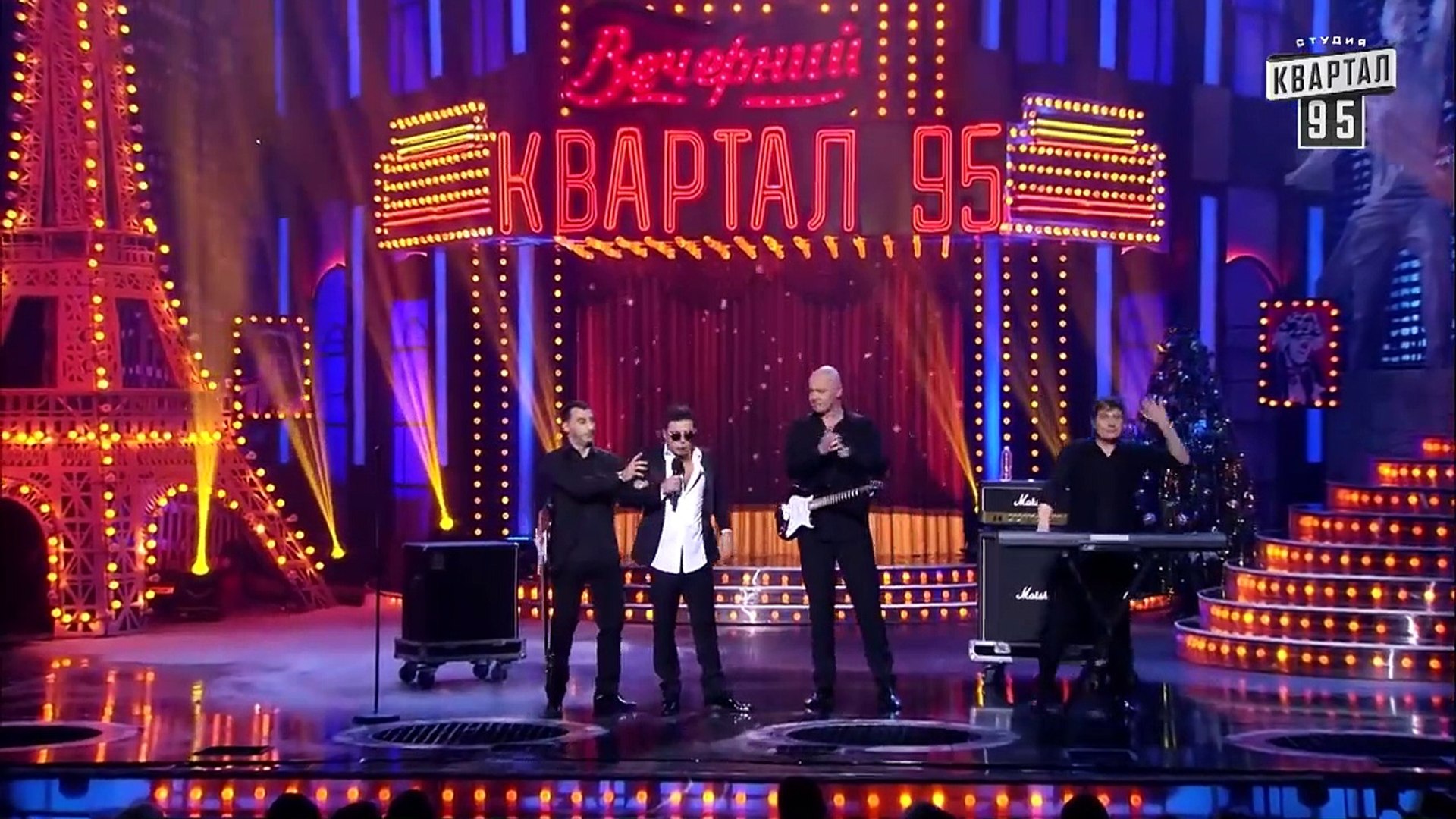 95 Квартал Лучшее Новый Год По Трезвяку