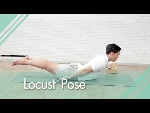 โยคะ ประจำวันกับ ครูเอก โยคะ ท่า Locust Pose
