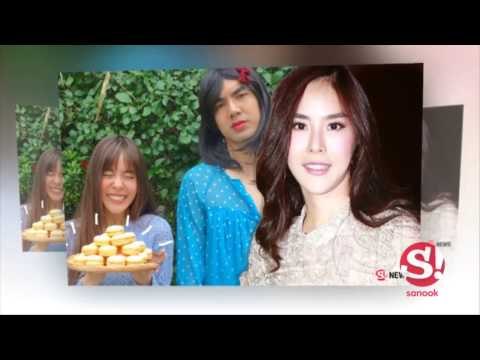 พีค ยอมรับ! หยุดทำร้านขนมกับ เต๋อ แค่เหนื่อยไม่เกี่ยวเรื่องส่วนตัว
