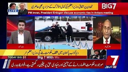 BIG 7 – 4th January 2019