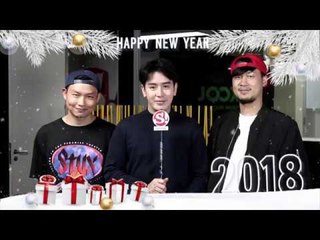 วง HOMeRUN ร่วมส่งความสุขปี 2018