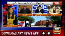 Sawal Yeh Hai | Maria Memon | ARYNews | 4 January 2019