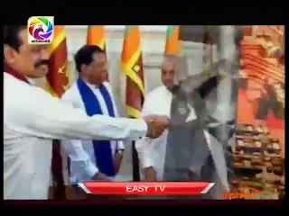 Rathu Ira 04-01-2018 Part 1