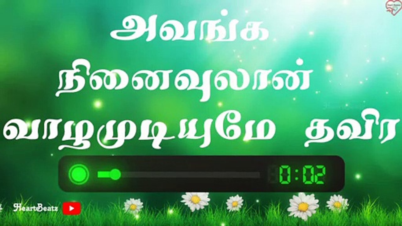 Kadhal Vanthum Sollamal Status _ Saravana _ Simbu _ Sad Love Dialog Status _ HeartBeatz❤