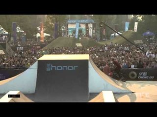 Logan Martin   2nd Final BMX   FISE World Chengdu 2015
