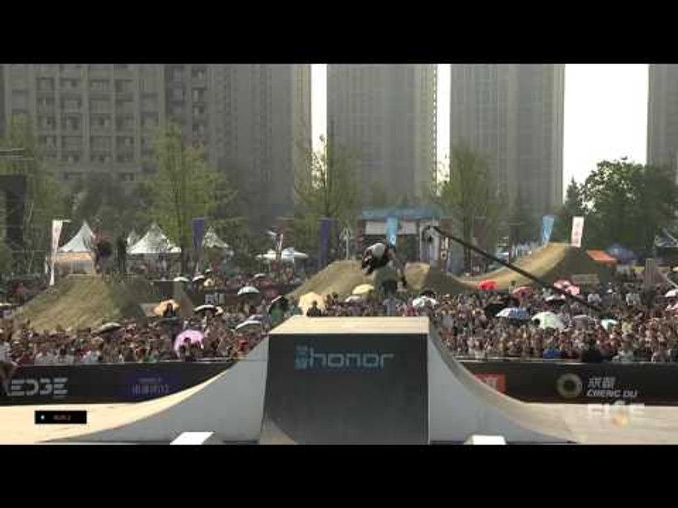 Joe Atkinson - 1st Final Roller Park - FWS Chengdu 2015